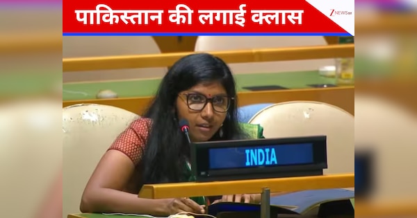 'झूठ बोलने से हकीकत नहीं बदलती...', UN में पाकिस्तान को लगी बड़ी फटकार, भारत ने याद दिलाया 1948 का 'प्रस्ताव-47'
