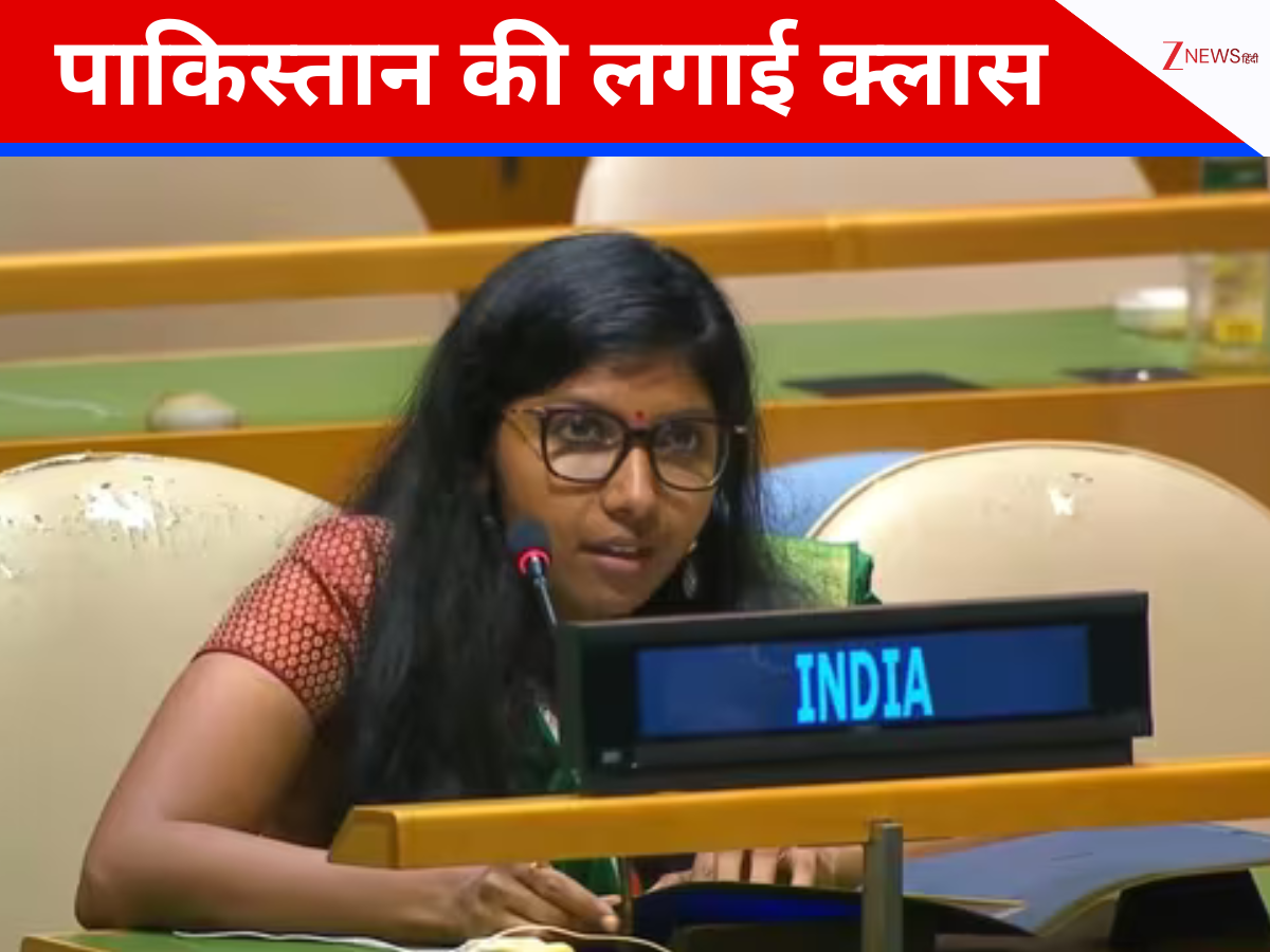 'झूठ बोलने से हकीकत नहीं बदलती...', UN में पाकिस्तान को लगी बड़ी फटकार, भारत ने याद दिलाया 1948 का 'प्रस्ताव-47'