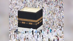 Hajj 2026 के भुगतान की आखिरी तारीख में इज़ाफा; ज़ायरीन ऐसे कर सकते हैं पेमेंट
