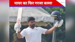 हार नहीं मानने वाले नायर... ठोका लगातार दूसरा शतक, साउथ अफ्रीका के खिलाफ होगी वापसी?