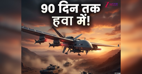 बिना रुके 3 महीने तक उड़ान! नौसेना में बनाया Solar Drone, दुश्मन की हर चाल पर रखेगा '5G नजर'; बदल जाएगा जंग का नक्शा?