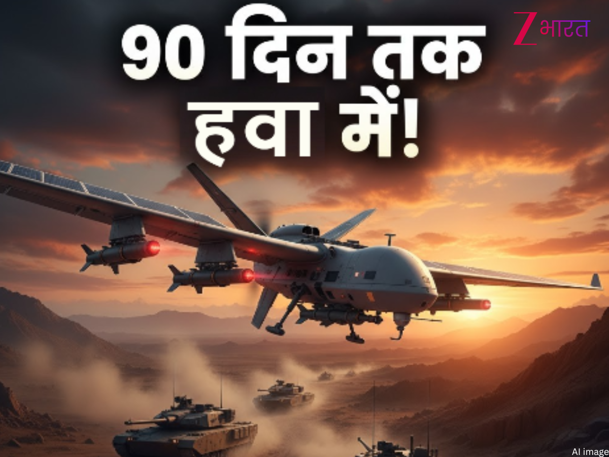 बिना रुके 3 महीने तक उड़ान! नौसेना में बनाया Solar Drone, दुश्मन की हर चाल पर रखेगा '5G नजर'; बदल जाएगा जंग का नक्शा?