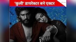 ‘कुली’ के डायरेक्टर लोकेश कनगराज बने हीरो, 32 साल की हसीना के साथ करेंगे रोमांस