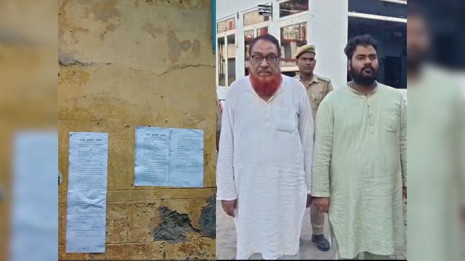 बरेली हिंसा के आरोपी डॉ नफीस और उनकी फैमिली की बढ़ी मुश्किलें; पुलिस ने वक्फ से जुड़ा मामला किया रिओपेन