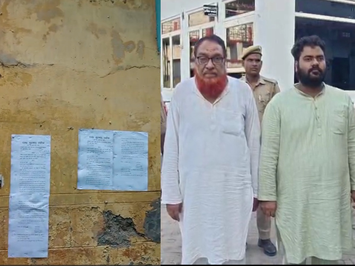 बरेली हिंसा के आरोपी डॉ नफीस और उनकी फैमिली की बढ़ी मुश्किलें; पुलिस ने वक्फ से जुड़ा मामला किया रिओपेन बरेली हिंसा के आरोपी डॉ नफीस और उनकी फैमिली की बढ़ी मुश्किलें; पुलिस ने वक्फ से जुड़ा मामला किया रिओपेन