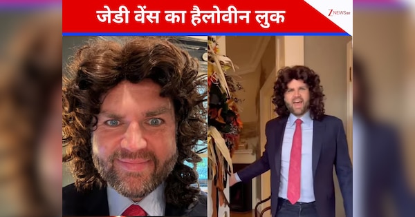 घुंघराले बाल, काला कोट, हैलोवीन पर अमेरिका के उपराष्ट्रपति जेडी वेंस ने यूं बनाया खुद का मजाक