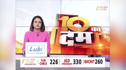 काशी में 2 करोड़ वाली डुगडुगी ! 151 मकान मालिकों को नगर निगम का नोटिस 