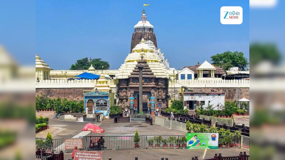 Panchuka:ଆଜିଠୁ ପଞ୍ଚୁକ, ଶ୍ରୀକ୍ଷେତ୍ରରେ ଶ୍ରଦ୍ଧାଳୁଙ୍କ ଭିଡ଼