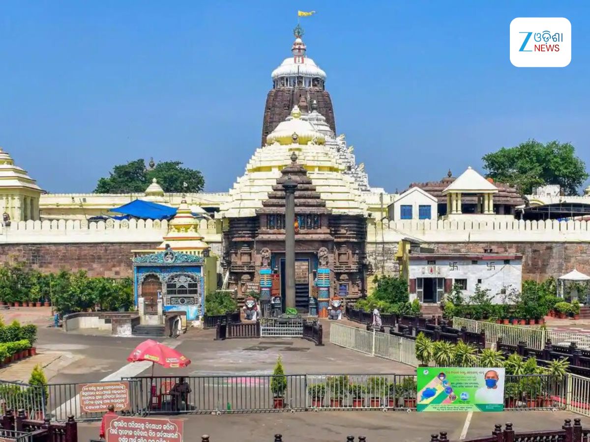 Panchuka:ଆଜିଠୁ ପଞ୍ଚୁକ, ଶ୍ରୀକ୍ଷେତ୍ରରେ ଶ୍ରଦ୍ଧାଳୁଙ୍କ ଭିଡ଼ Panchuka:ଆଜିଠୁ ପଞ୍ଚୁକ, ଶ୍ରୀକ୍ଷେତ୍ରରେ ଶ୍ରଦ୍ଧାଳୁଙ୍କ ଭିଡ଼