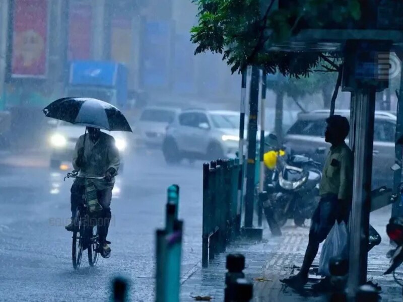 नमी की मात्रा