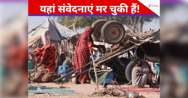 ऊंट से आए रोड किनारे खड़ा किया और 200 लोगों को मार दी गोली, RSF पर लगा नरसंहार का इल्जाम