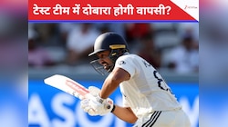 पहले शतक.. अब डबल सेंचुरी, जिसे किया था बाहर, उसकी वापसी कराएंगे गंभीर-अगरकर?