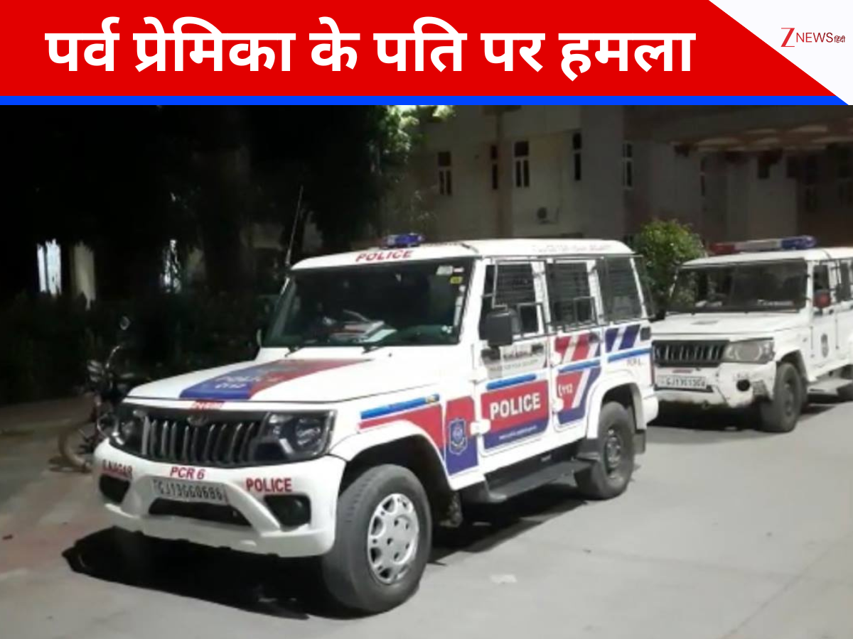 पूर्व प्रेमिका के पति पर किया चाकू से हमला, लगे 70 टांके, FIR दर्ज पूर्व प्रेमिका के पति पर किया चाकू से हमला, लगे 70 टांके, FIR दर्ज