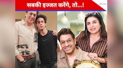 शाहरुख खान के बेटे आर्यन खान ने दिया करारा जवाब, फराह खान भी रह गईं दंग!