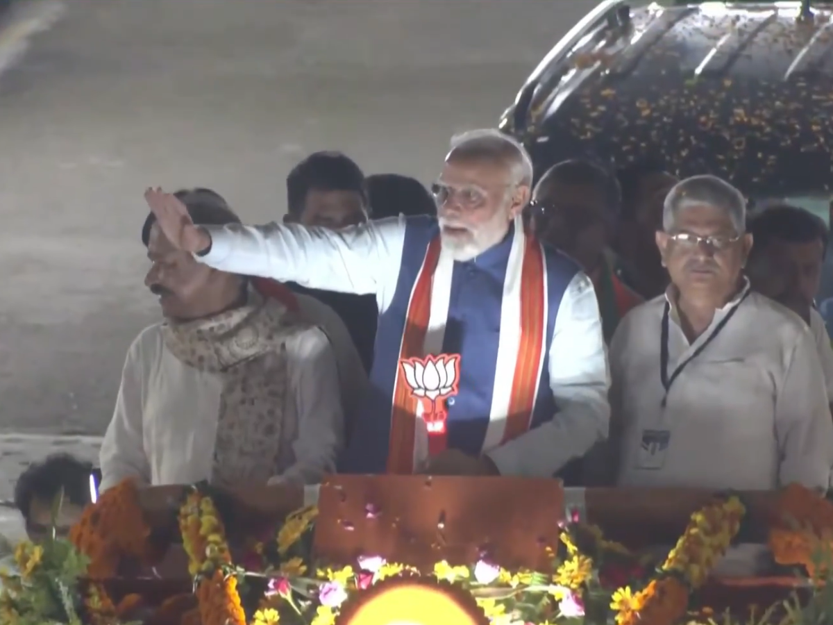 Bihar Chunav 2025 Highlights: फूलों से सजी गाड़ी, भारी भीड़ और जनसमर्थन के बीच रोड शो कर रहे हैं प्रधानमंत्री मोदी Bihar Chunav 2025 Highlights: फूलों से सजी गाड़ी, भारी भीड़ और जनसमर्थन के बीच रोड शो कर रहे हैं प्रधानमंत्री मोदी