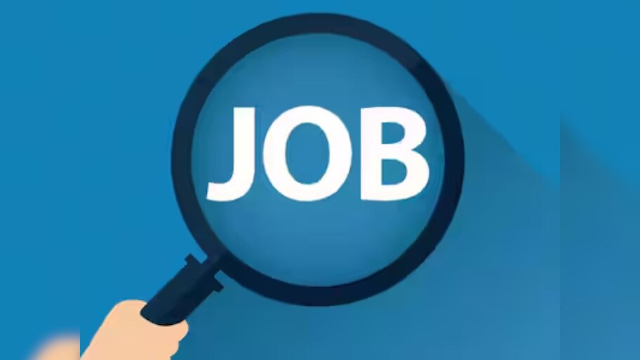 Job News: ଏହି ସ୍ଥାନରେ ୫ ଲକ୍ଷ ଯୁବକଙ୍କ ପାଇଁ ନିଯୁକ୍ତି ସୁଯୋଗ, ରହିବନି ଚାକିରି ଅଭାବ