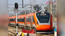 इस दिन से दिल्ली से पंजाब के इन शहरों तक चलेगी नई वंदे भारत ट्रेन, जानें टाइमिंग