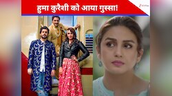 हुमा कुरैशी का छलका दर्द, ‘सिंगल सलमा’ को नहीं मिले स्क्रीन