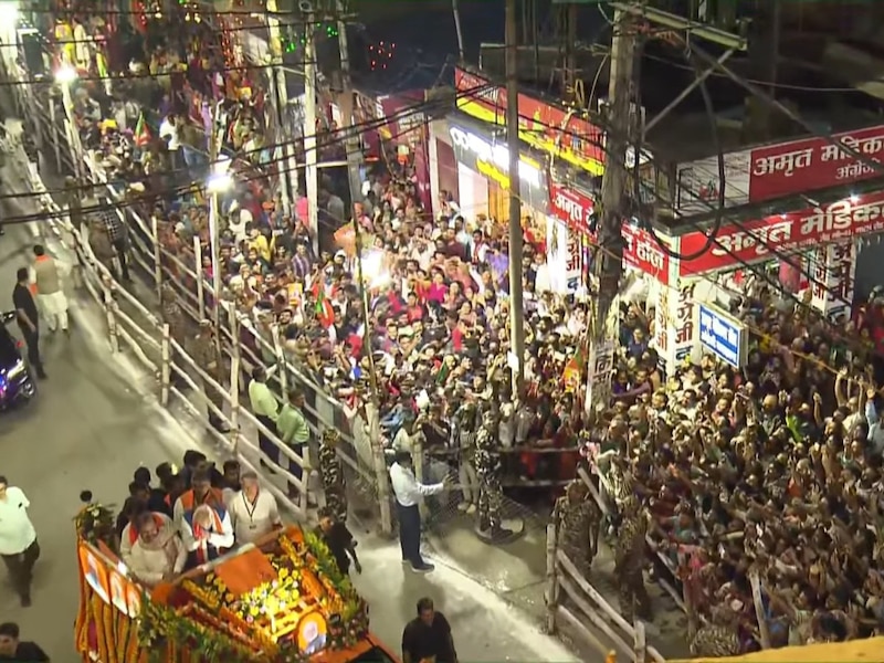 सुरक्षा के पुख्ता इंतजाम, पूरे शहर में सतर्कता