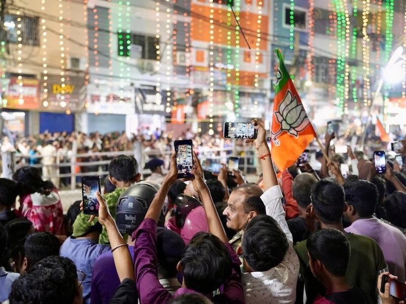 कमल के निशान के साथ जनसमर्थन की अपील