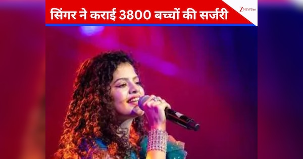 33 year old palak Muchhal famous singer performed heart surgeries on ...