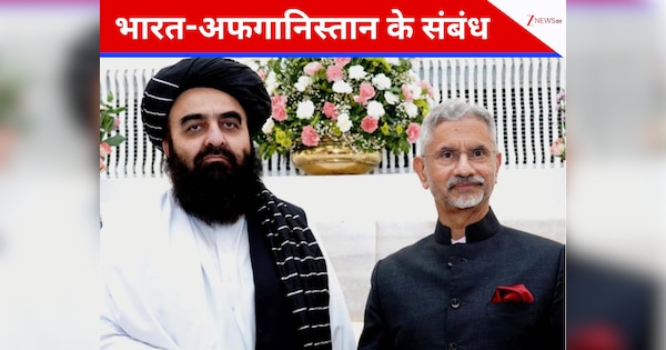 एक कदम और आगे बढ़े भारत-अफगानिस्तान, नई दिल्ली में इस महीने होगा बड़ा काम; चिढ़ जाएंगे मुनीर-शहबाज