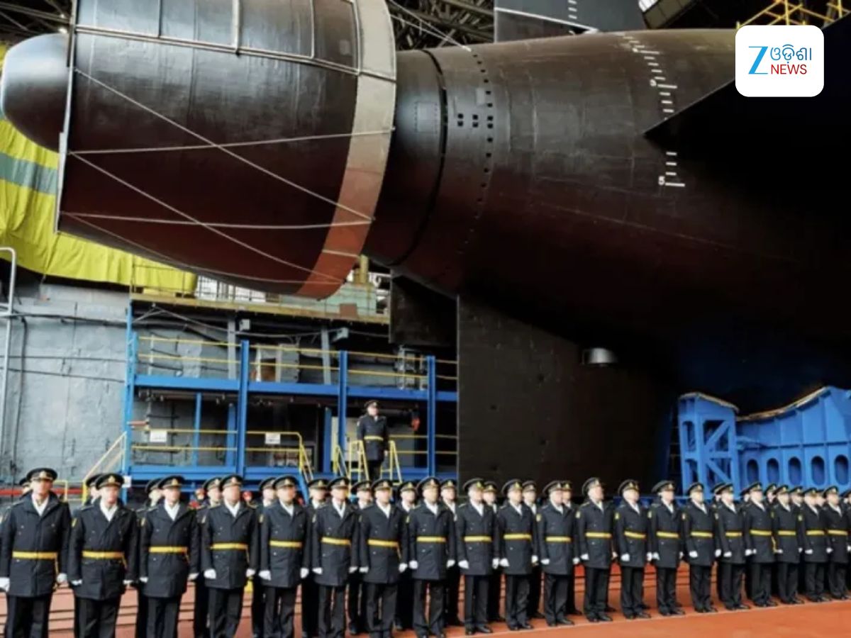 Nuclear Submarine: ଆଣବିକ ବୁଡାଜାହାଜର ଲଞ୍ଚ କଲା ଋଷ, ଟେନସନରେ ଆମେରିକା ଓ ଚୀନ Nuclear Submarine: ଆଣବିକ ବୁଡାଜାହାଜର ଲଞ୍ଚ କଲା ଋଷ, ଟେନସନରେ ଆମେରିକା ଓ ଚୀନ