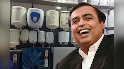मुकेश अंबानी ने ठंड से पहले दिया मिडिल क्लास को Gift! आधी कीमत पर दे रहे गीजर