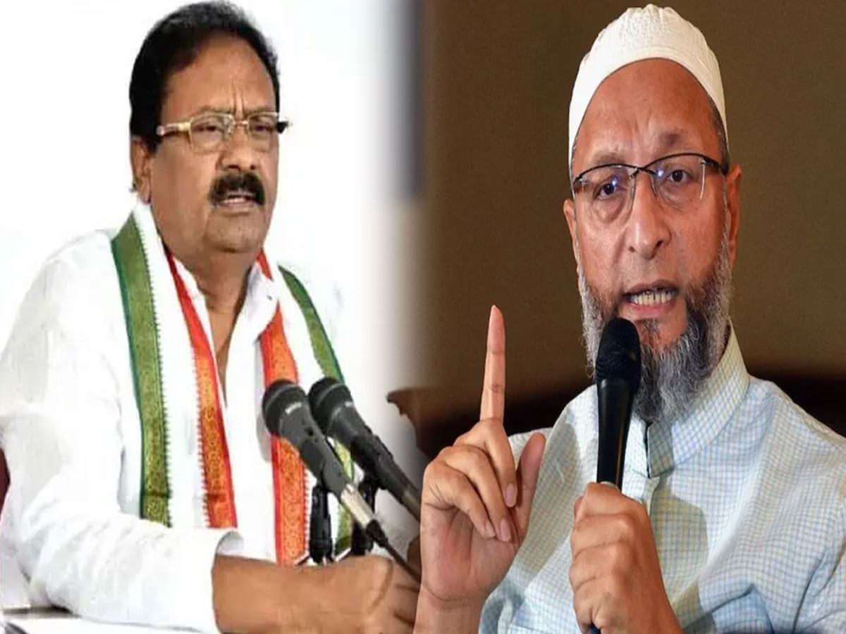 बिहार में दुश्मनी, तेलंगाना में दोस्ती! कांग्रेस और AIMIM के रिश्तों पर मचा बवाल बिहार में दुश्मनी, तेलंगाना में दोस्ती! कांग्रेस और AIMIM के रिश्तों पर मचा बवाल