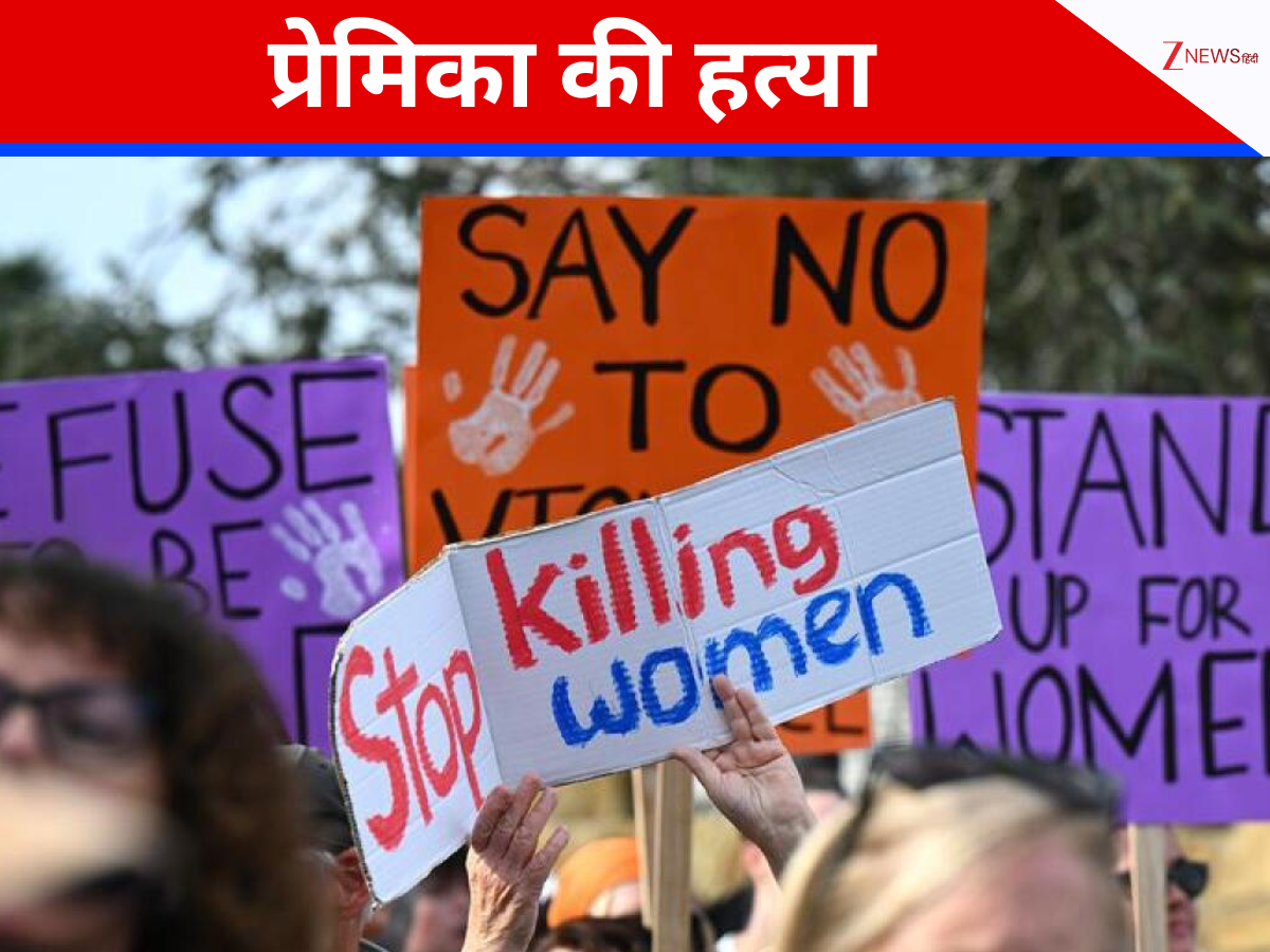 मशरूम लेने जा रहे थे लोग... खेत में मिला खून से सना चाकू, बालों का गुच्छा; फिर जो देखा उड़ गए होश मशरूम लेने जा रहे थे लोग... खेत में मिला खून से सना चाकू, बालों का गुच्छा; फिर जो देखा उड़ गए होश