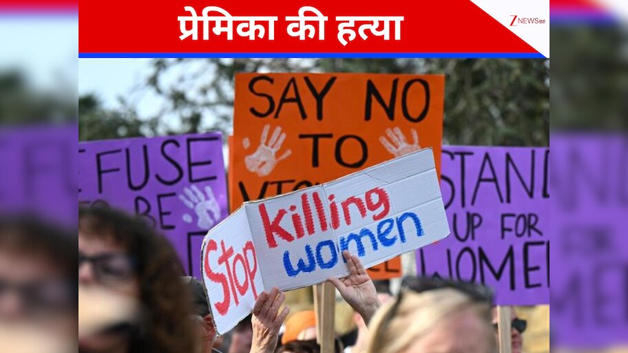 मशरूम लेने जा रहे थे लोग... खेत में मिला खून से सना चाकू, बालों का गुच्छा; फिर जो देखा उड़ गए होश
