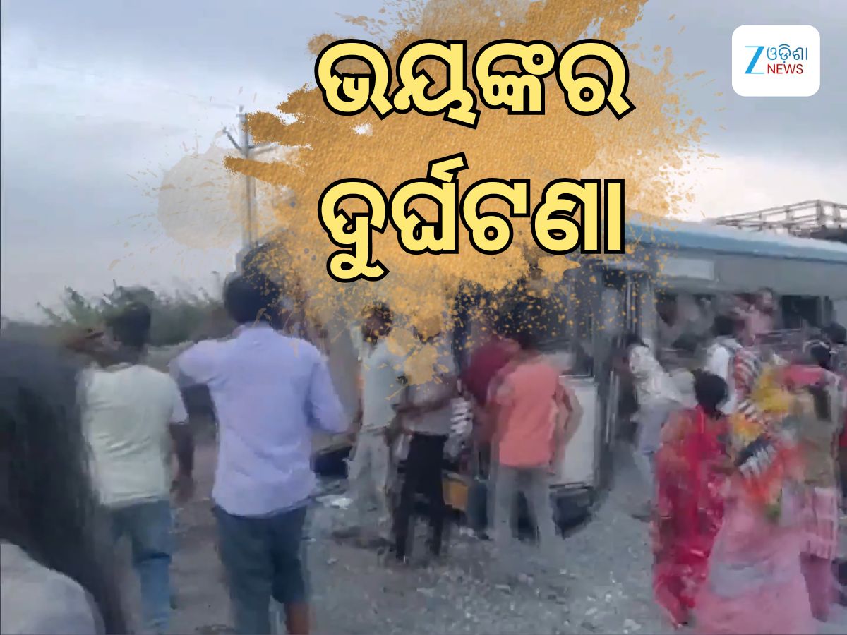 ତେଲଙ୍ଗାନାରେ ମର୍ମନ୍ତୁଦ ସଡ଼କ ଦୁର୍ଘଟଣା, ୧୭ ମୃତ ତେଲଙ୍ଗାନାରେ ମର୍ମନ୍ତୁଦ ସଡ଼କ ଦୁର୍ଘଟଣା, ୧୭ ମୃତ