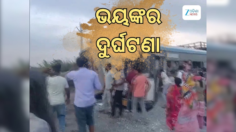 ତେଲଙ୍ଗାନାରେ ମର୍ମନ୍ତୁଦ ସଡ଼କ ଦୁର୍ଘଟଣା, ୧୭ ମୃତ