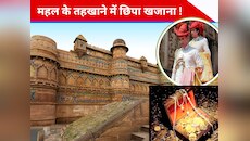 सिंधिया का 'स्वर्णमहल',तहखाने में छिपा खजाना,एक ठोकर से मिली थी अरबों की दौलत