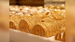 Bihar Gold Rate: सहालग शुरू होते ही सोने की कीमतों में आ गई तेजी