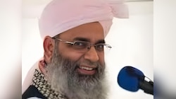 विदेशी फंडिंग पर शिकंजा, ब्रिटिश मौलाना पर FIR दर्ज