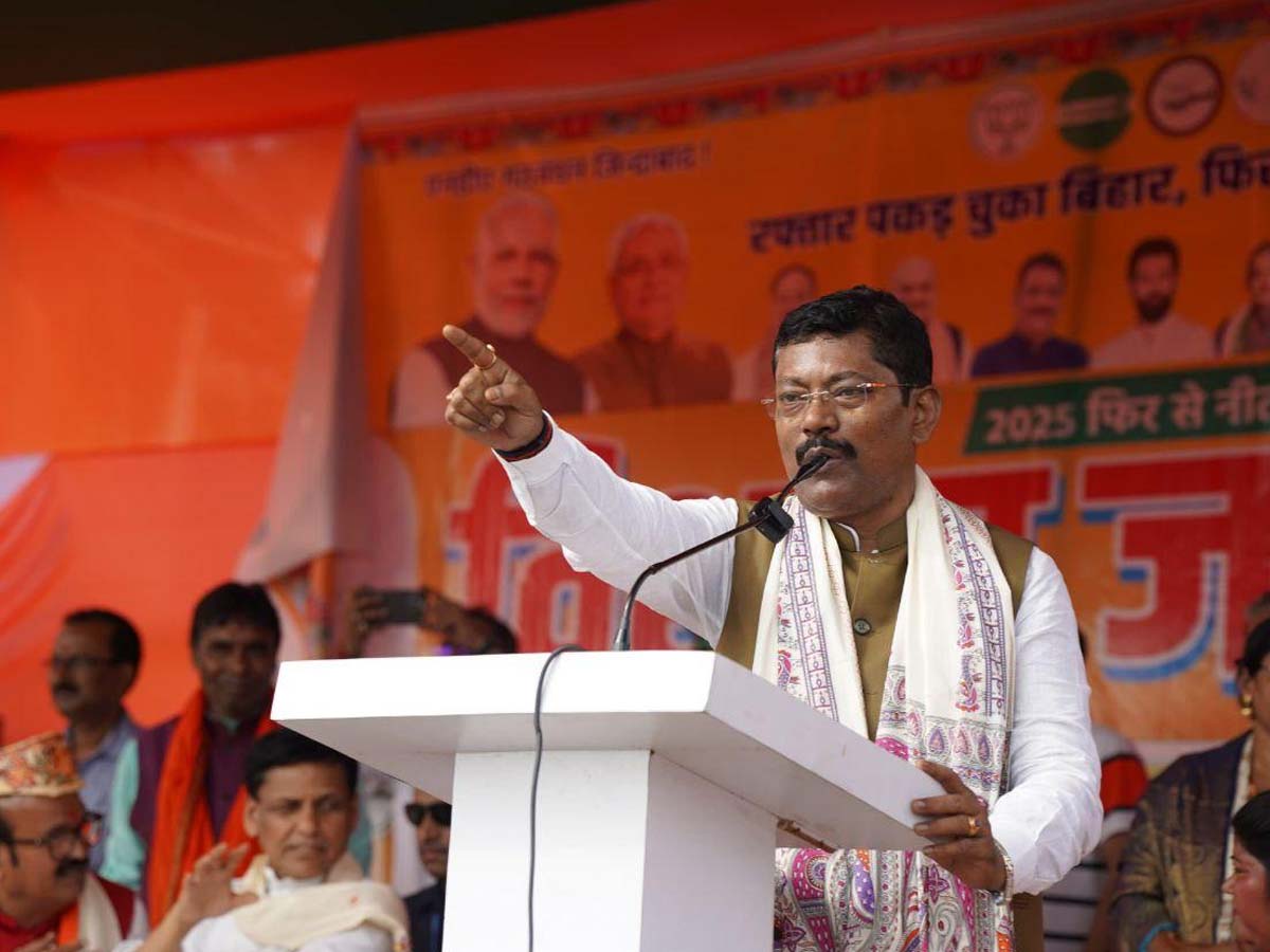 Bihar Assembly Election 2025 : क्या है 'Pure Muslim Booths; मधुबनी के BJP MP को 'दरभंगा' लगता है पाकिस्तान! Bihar Assembly Election 2025 : क्या है 'Pure Muslim Booths; मधुबनी के BJP MP को 'दरभंगा' लगता है पाकिस्तान!