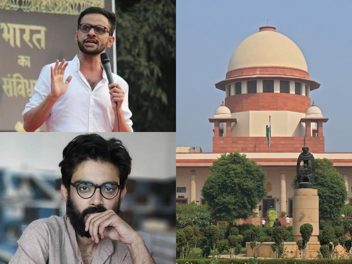 Delhi Riot: उमर खालिद-शरजील इमाम की जमानत पर फिर टली सुनवाई, अब इस तारीख को आएगा फैसला Delhi Riot: उमर खालिद-शरजील इमाम की जमानत पर फिर टली सुनवाई, अब इस तारीख को आएगा फैसला