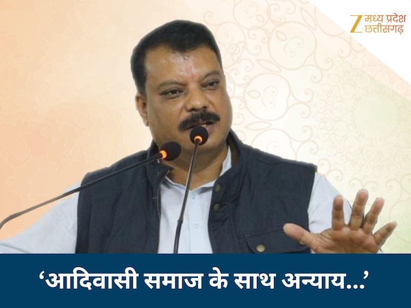 MP: नेता प्रतिपक्ष उमंग सिंघार का बड़ा आरोप, बोले- सागर में आदिवासियों की जमीन पर चलाई गई JCB