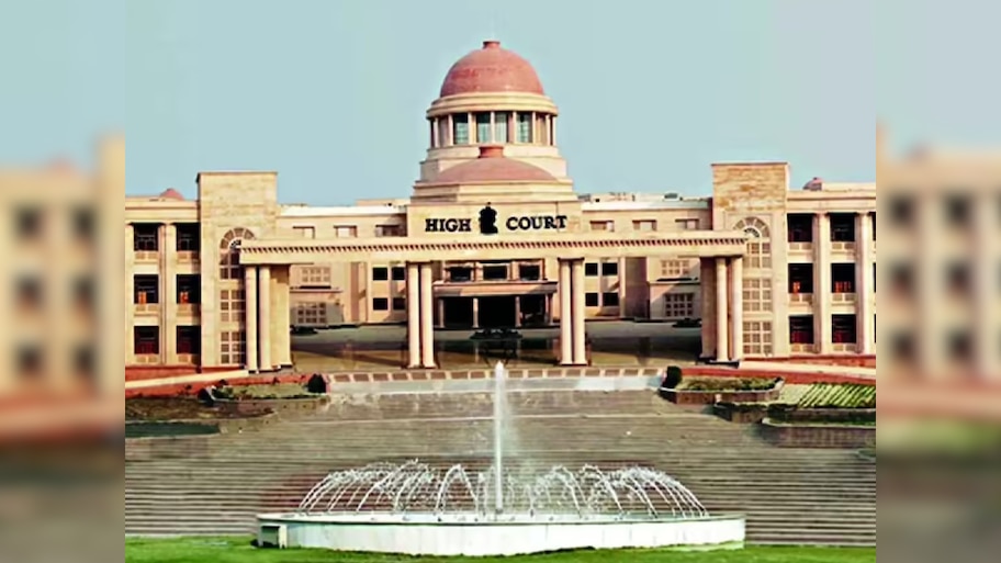 हाईकोर्ट ने लगाई योगी सरकार को फटकार! धर्मांतरण कानून के गलत इस्तेमाल पर ठोका जुर्माना