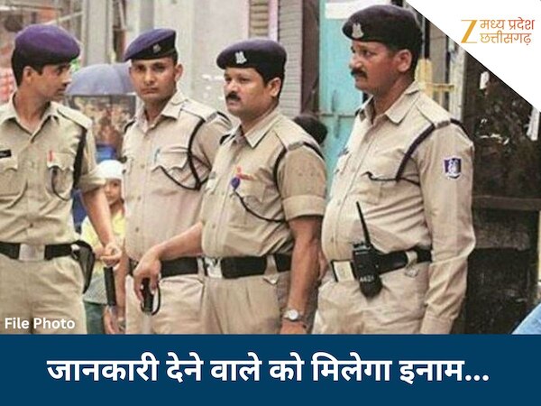 पुलिस को इन 17 कुख्यात अपराधियों की तलाश, जान लीजिए एक-एक नाम; सब पर लगा है इनाम