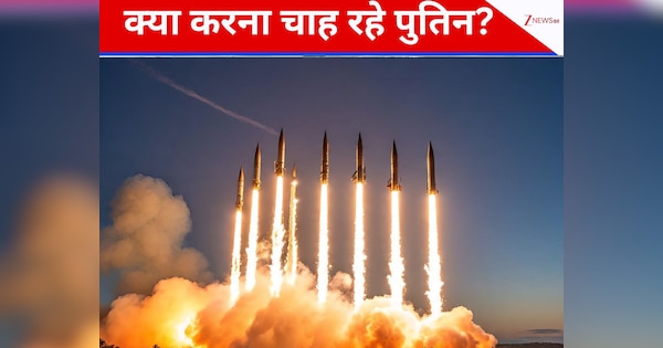 न्यूक्लियर मिसाइल, फिर अंडर वाटर ड्रोन और अब परमाणु पनडुब्बी... पुतिन ट्रंप से सीधा पंगा क्यों ले रहे?
