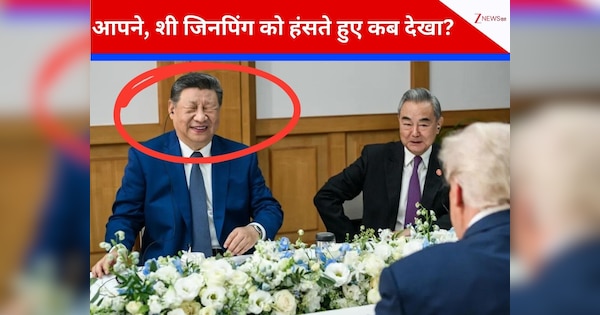 पहली बार दुनिया ने देखा शी जिनपिंग को दांत निपोरकर हंसते-मजाक करते हुए, चीन वालों के लिए कल्पना से परे, व्हाइट हाउस ने शेयर की तस्वीर