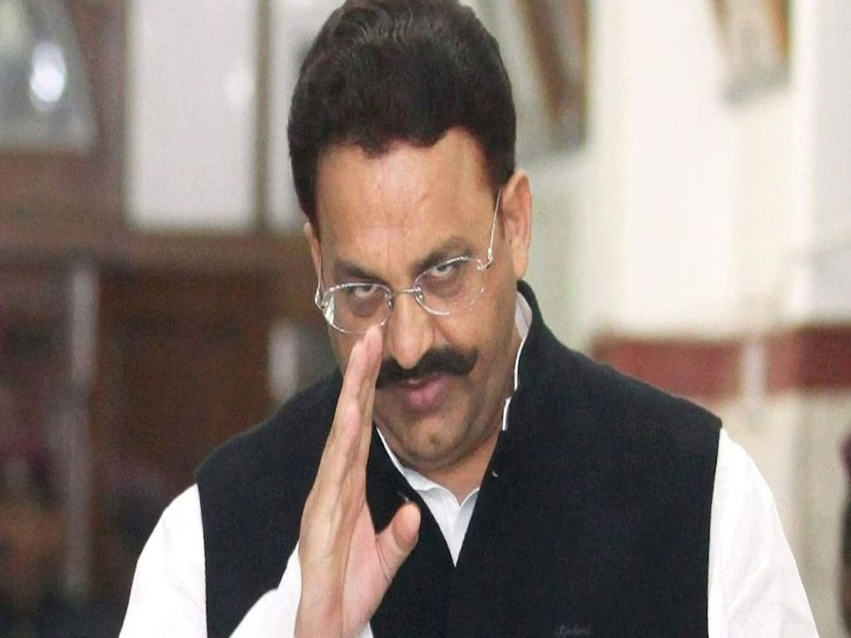 मुख्तार अंसारी से खाली कराई गई जमीन पर बने 72 फ्लैटों की लॉटरी जल्द, योगी सरकार का बड़ा ऐलान मुख्तार अंसारी से खाली कराई गई जमीन पर बने 72 फ्लैटों की लॉटरी जल्द, योगी सरकार का बड़ा ऐलान