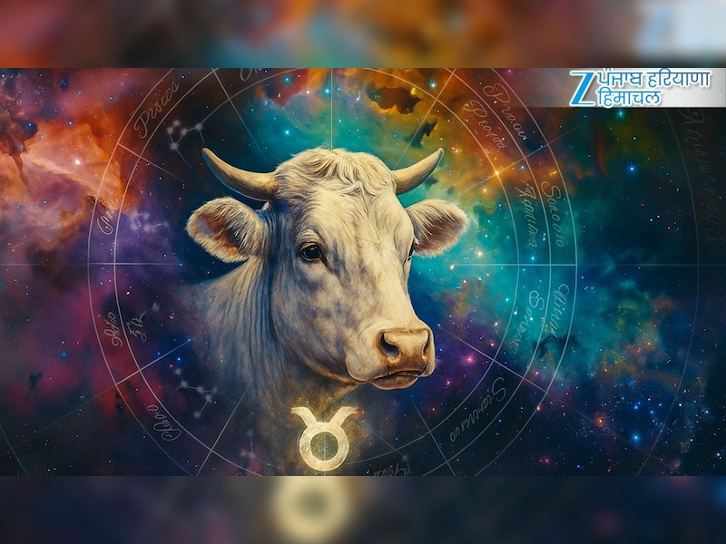 ਵ੍ਰਿਸ਼ਭ(21 अप्रैल–20 मई)