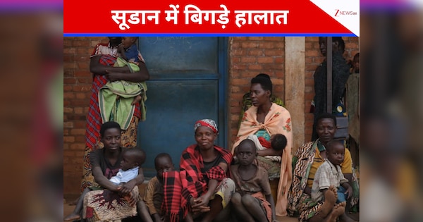 जहन्नुम बना सूडान, हत्या-हिंसा के चलते एल फशर शहर से भागी जनता, UN ने जताई चिंता