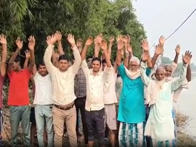 'सड़क नहीं... तो वोट नहीं'