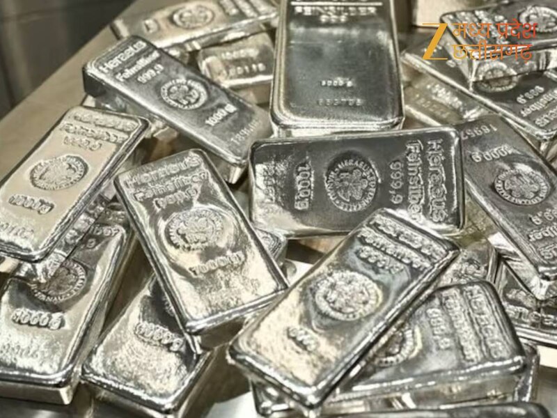 चांदी भी सस्ती