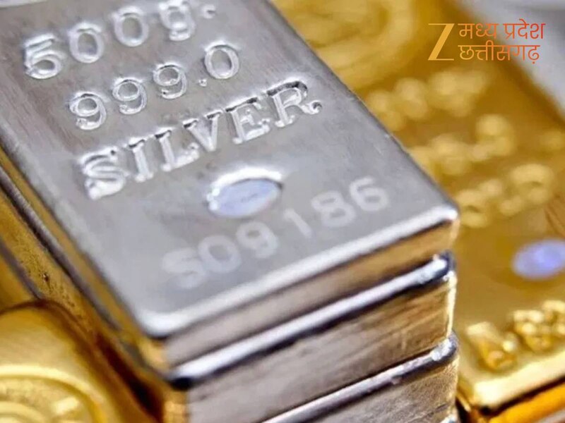 चांदी में गिरावट