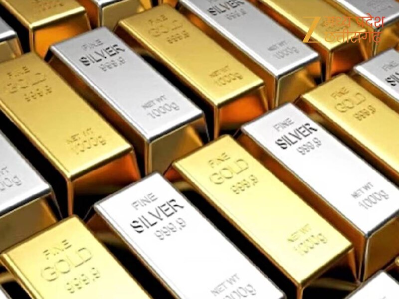 सोना-चांदी